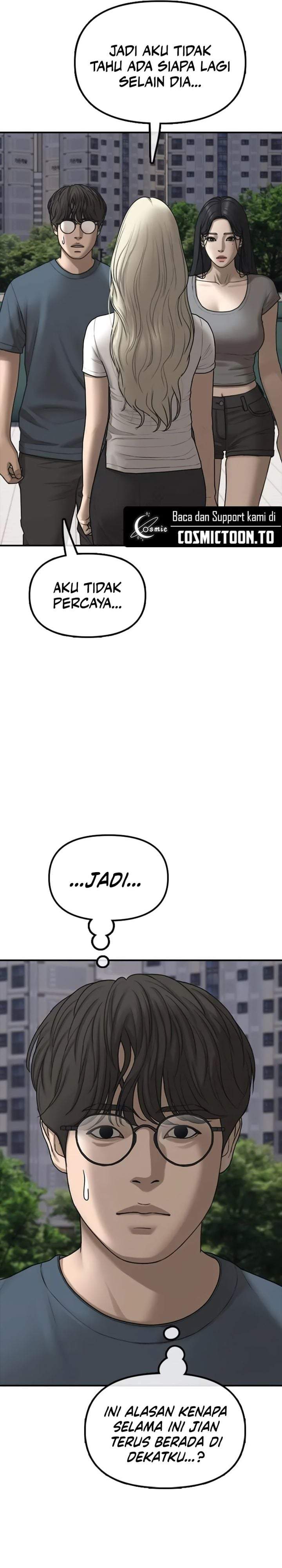 The End Has Come Chapter 70