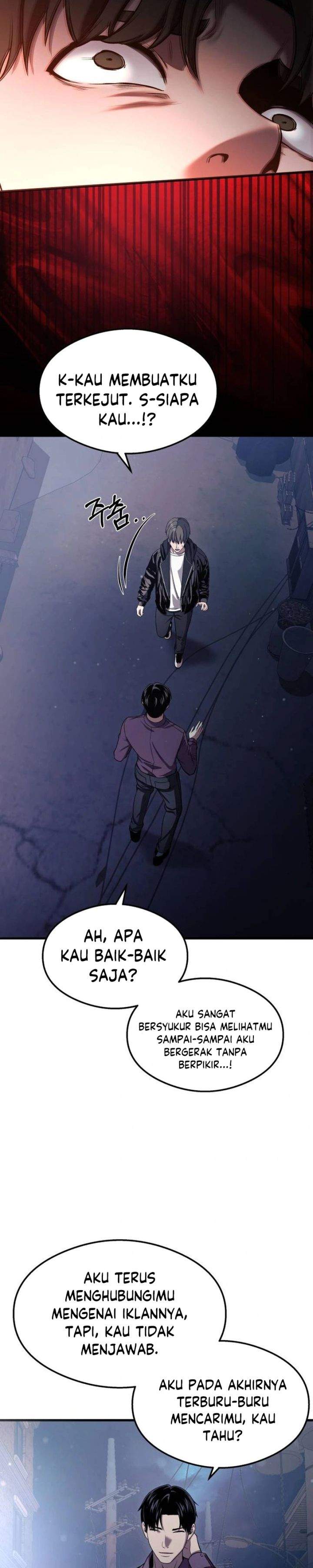 Heart-Pounding Ghostly Poem Chapter 42