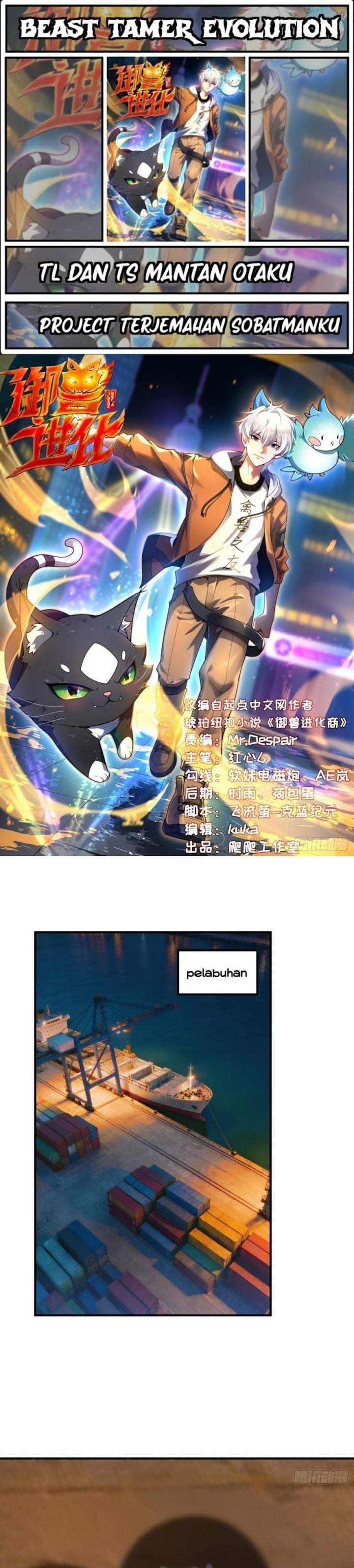 Beast Tamer Evolution Chapter 26