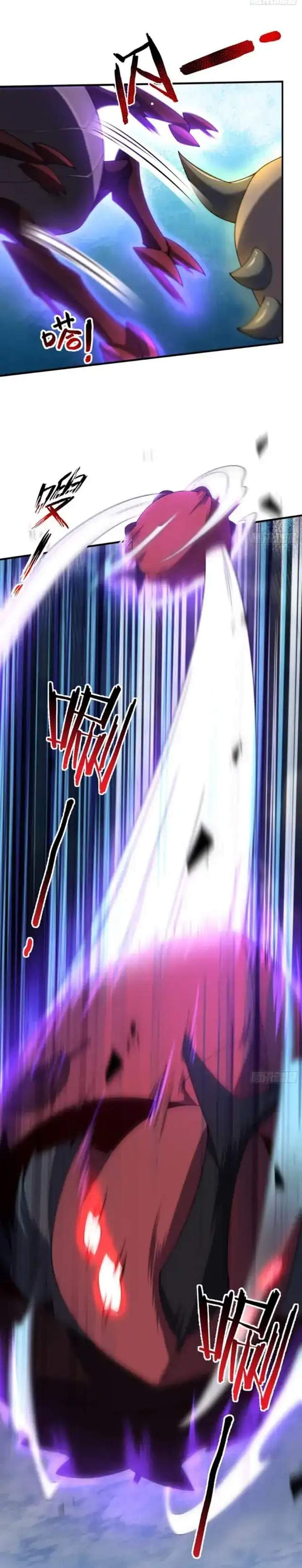 Beast Tamer Evolution Chapter 8