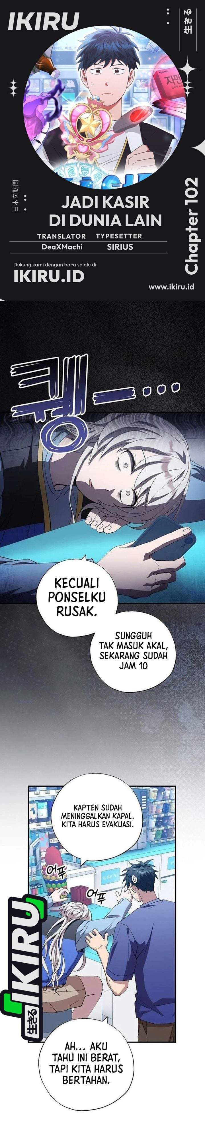 Magical Realm Shopkeeper Chapter 102