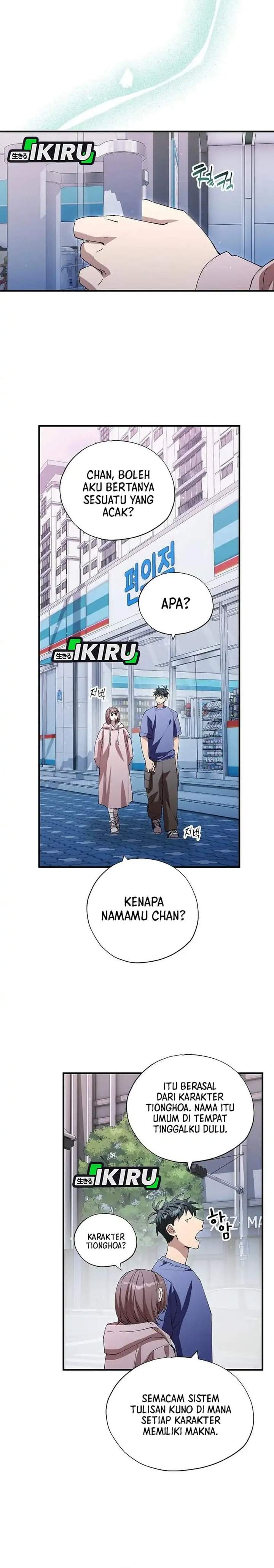 Magical Realm Shopkeeper Chapter 106