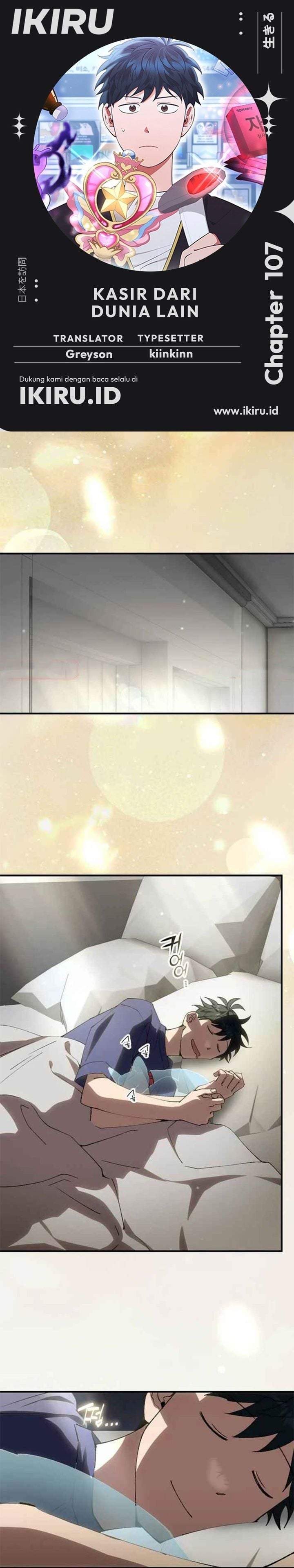 Magical Realm Shopkeeper Chapter 107