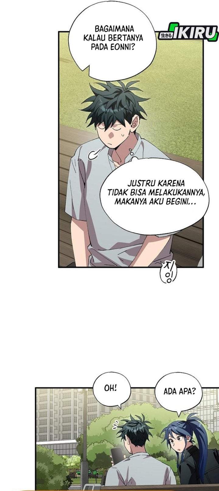 Magical Realm Shopkeeper Chapter 110