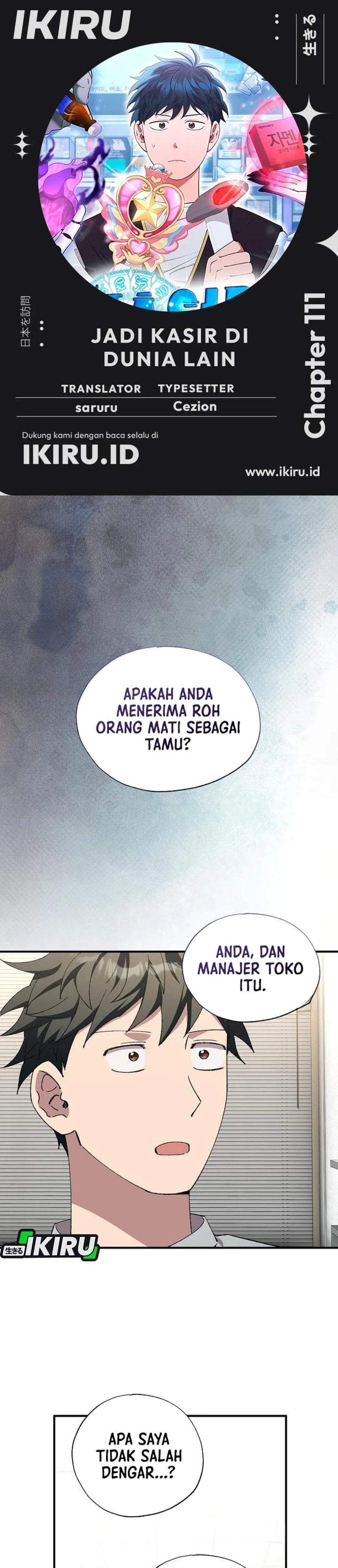 Magical Realm Shopkeeper Chapter 111