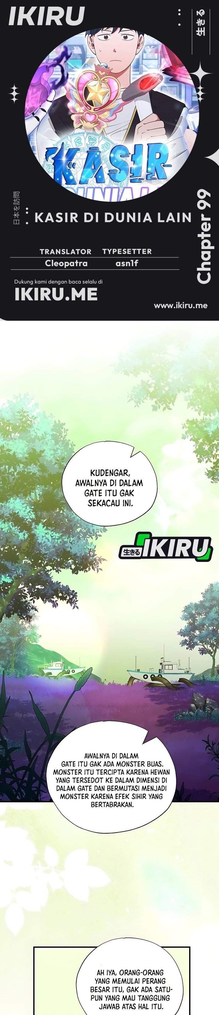 Magical Realm Shopkeeper Chapter 99