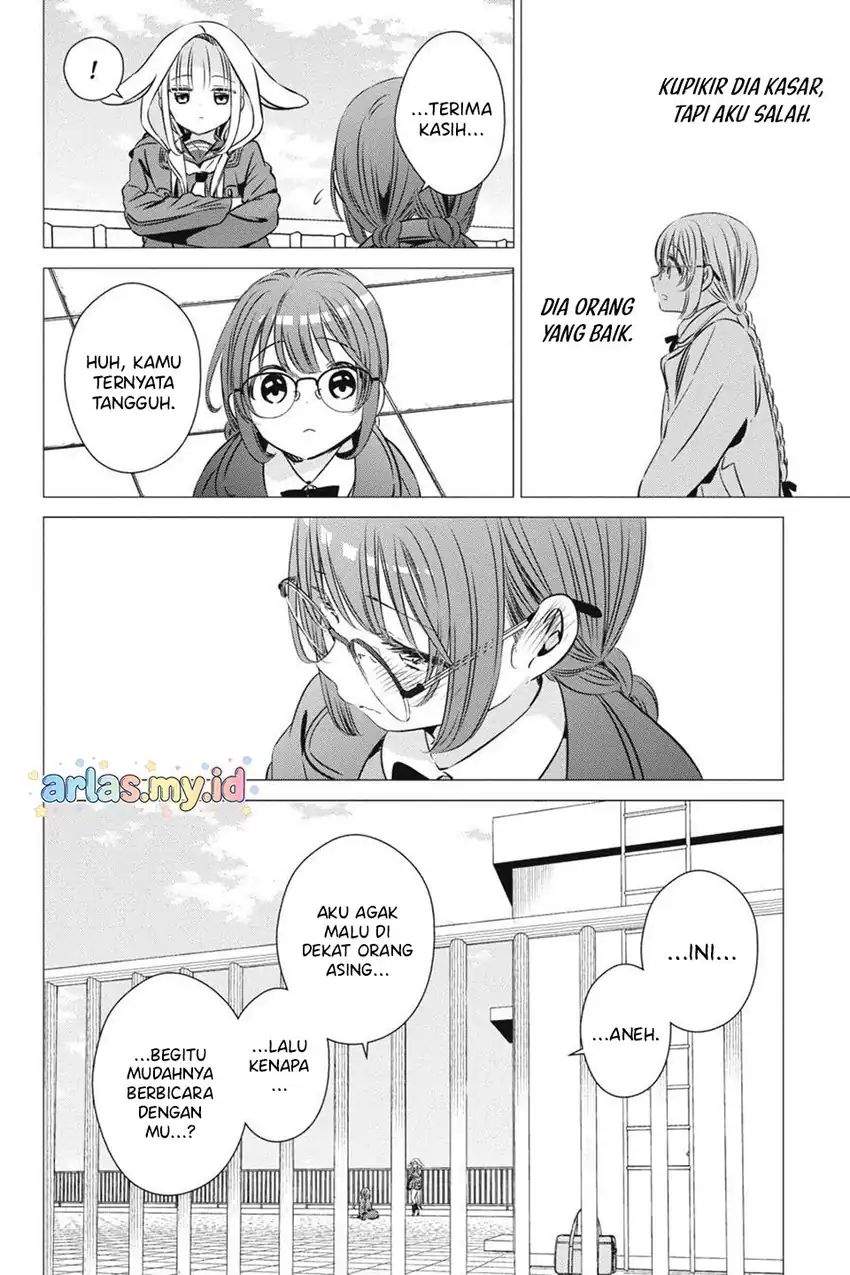 One Room, Hiatari Futsuu, Tenshitsuki Chapter 39.5