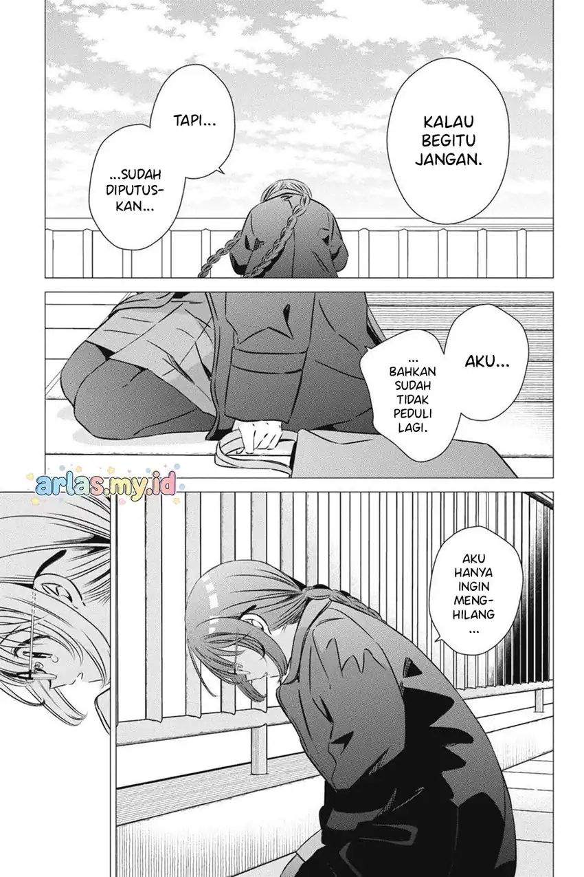 One Room, Hiatari Futsuu, Tenshitsuki Chapter 39.5
