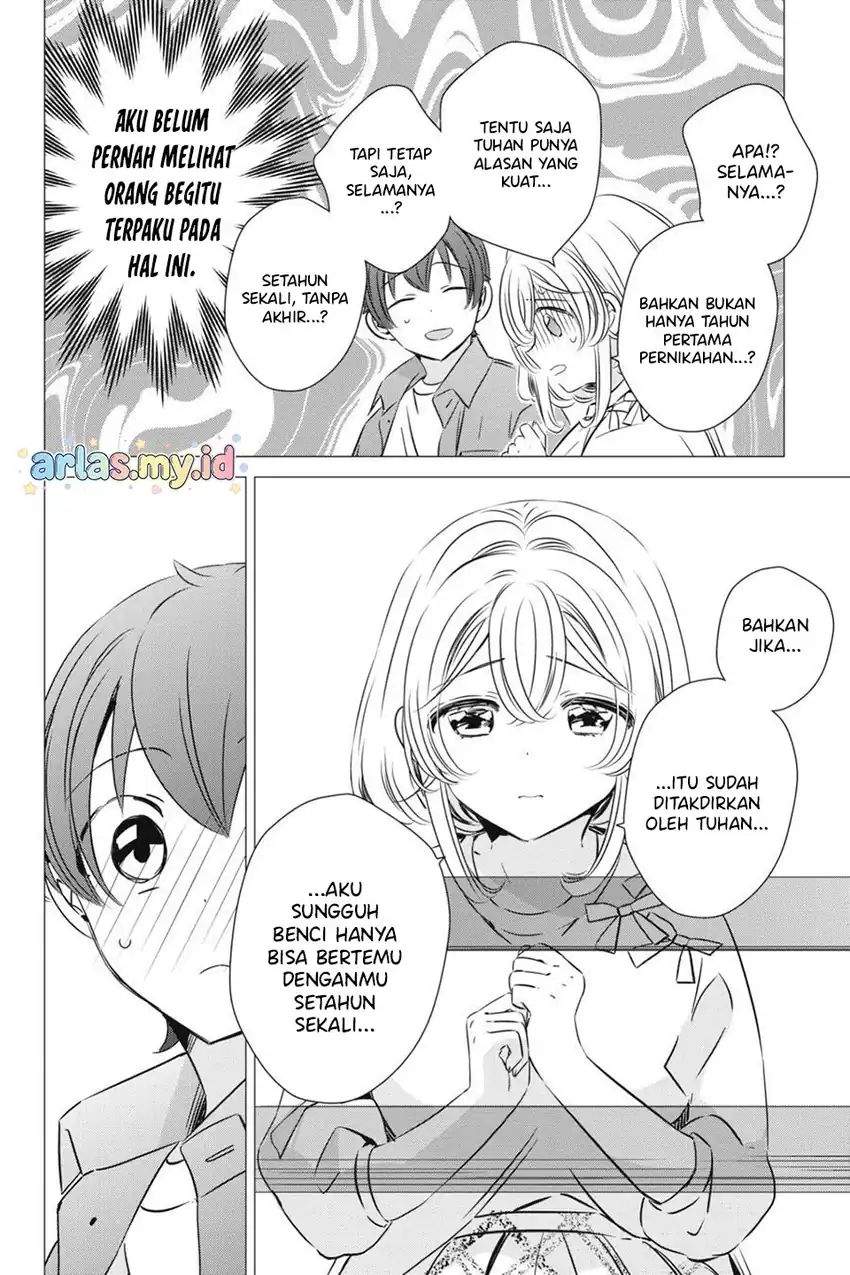 One Room, Hiatari Futsuu, Tenshitsuki Chapter 39