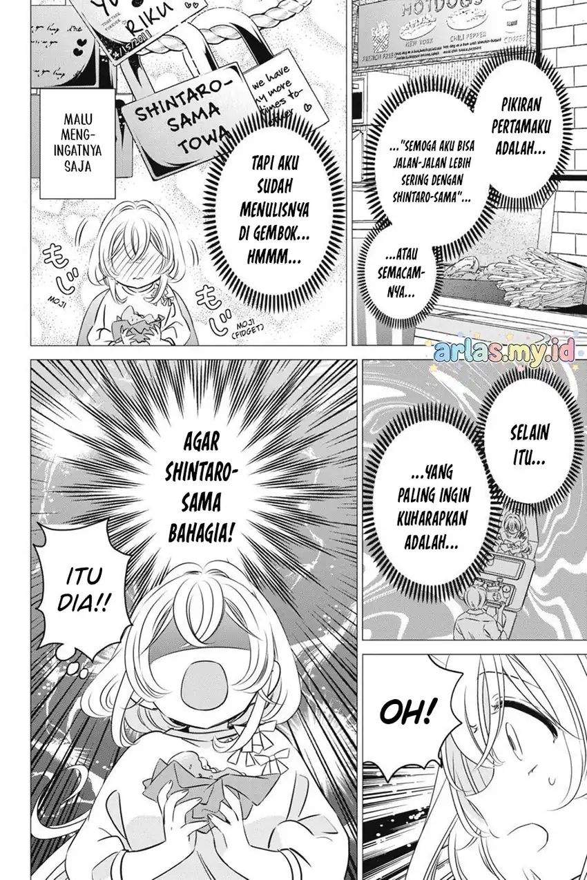 One Room, Hiatari Futsuu, Tenshitsuki Chapter 39
