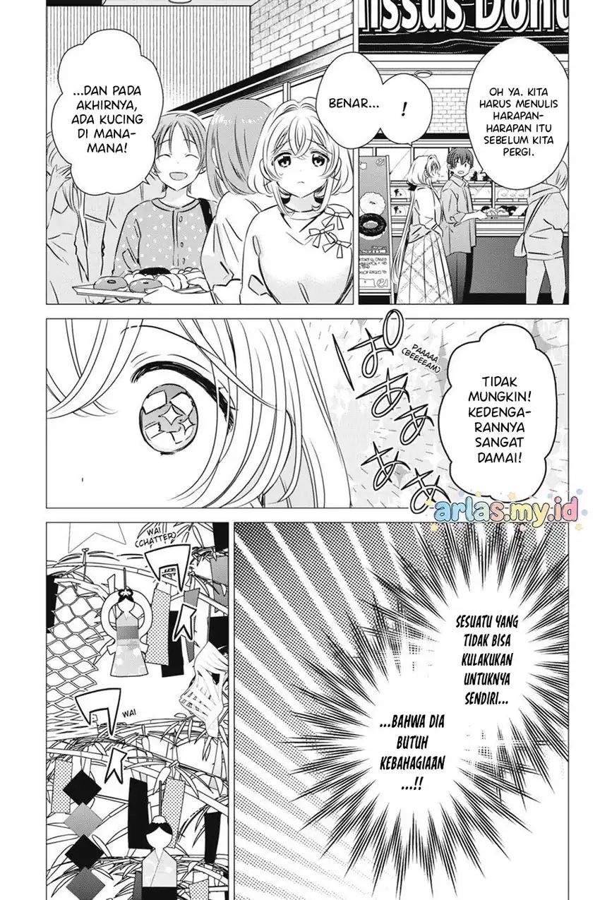 One Room, Hiatari Futsuu, Tenshitsuki Chapter 39