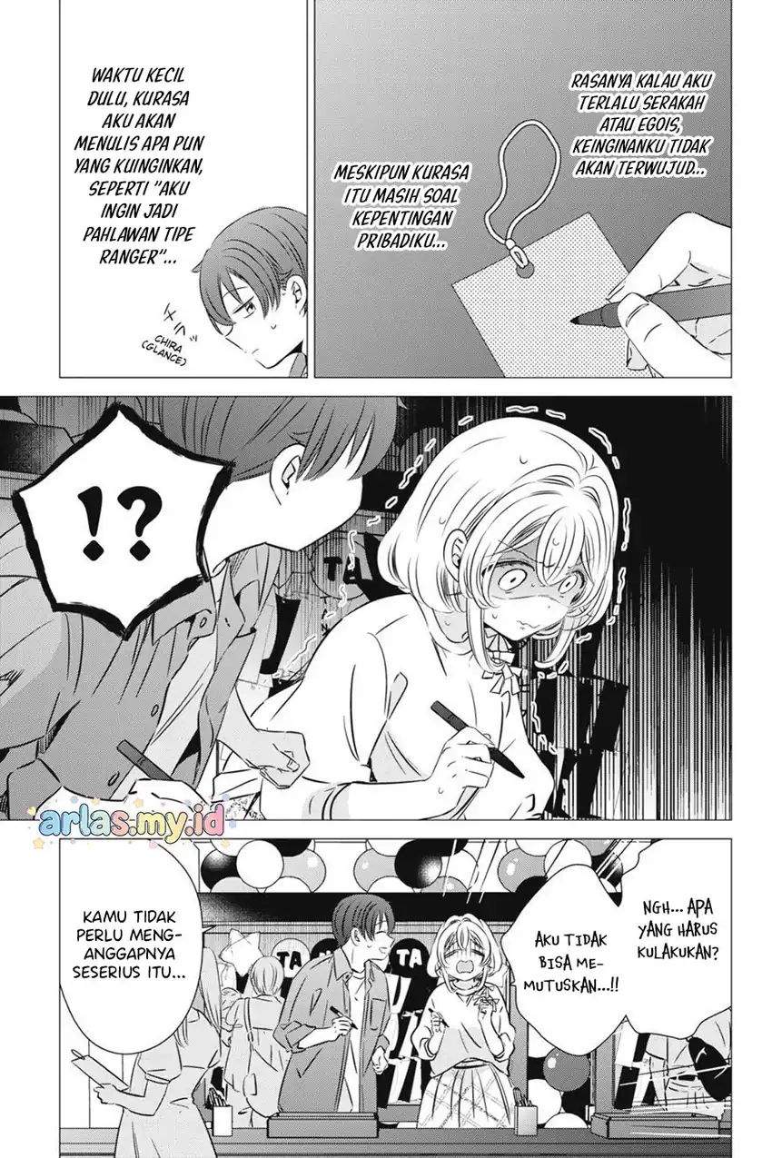 One Room, Hiatari Futsuu, Tenshitsuki Chapter 39