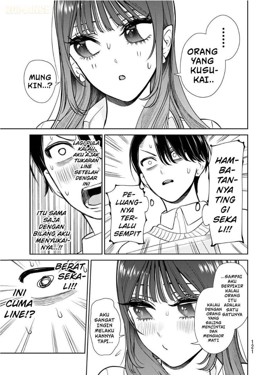 Ririmu Horikku Chapter 2