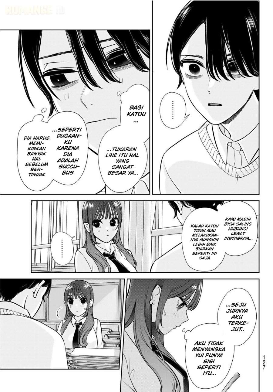 Ririmu Horikku Chapter 2