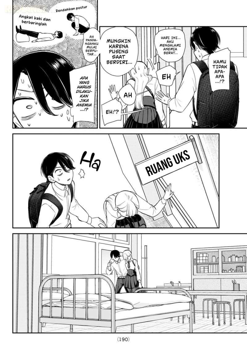 Ririmu Horikku Chapter 4