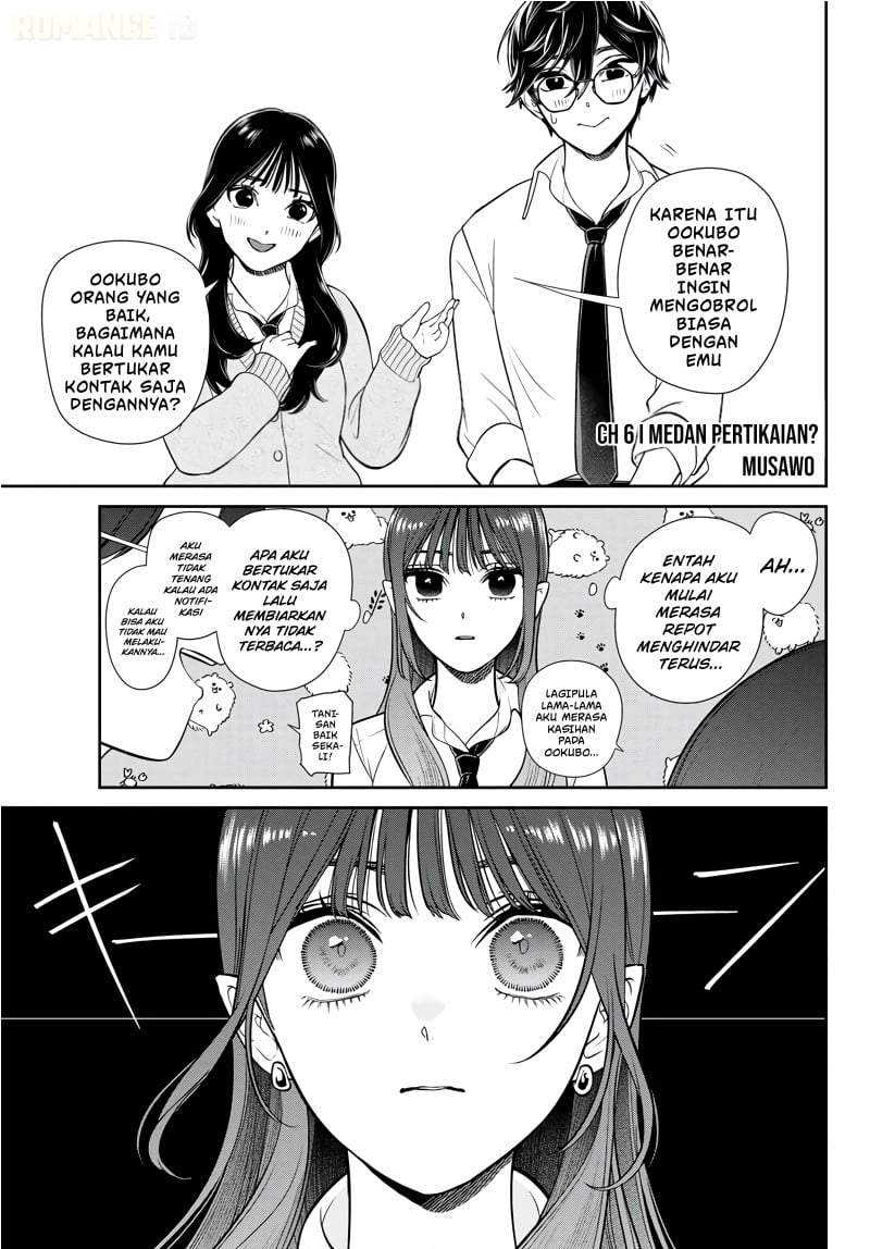 Ririmu Horikku Chapter 6
