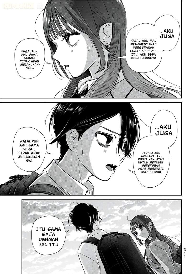 Ririmu Horikku Chapter 6