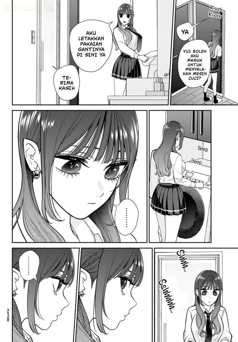 Ririmu Horikku Chapter 7