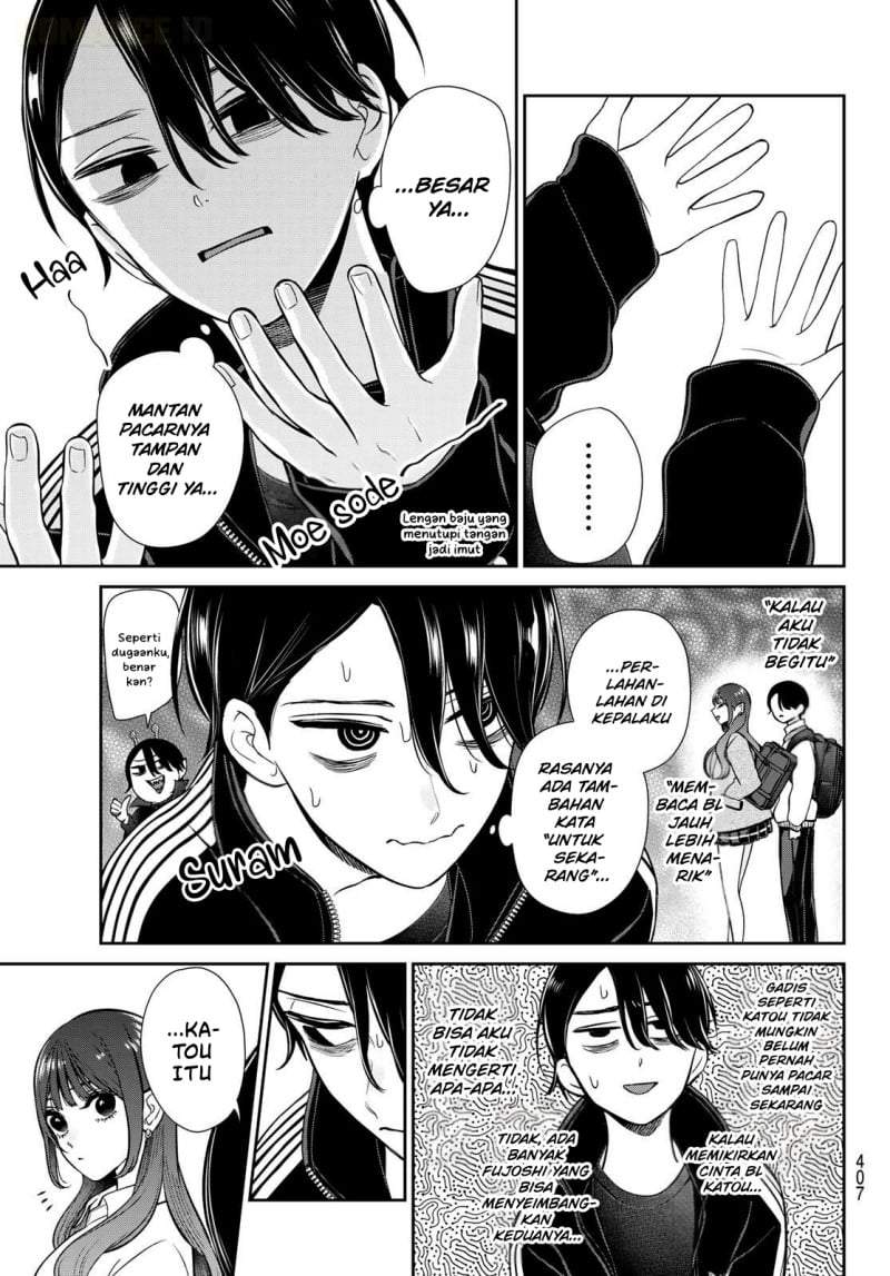 Ririmu Horikku Chapter 8