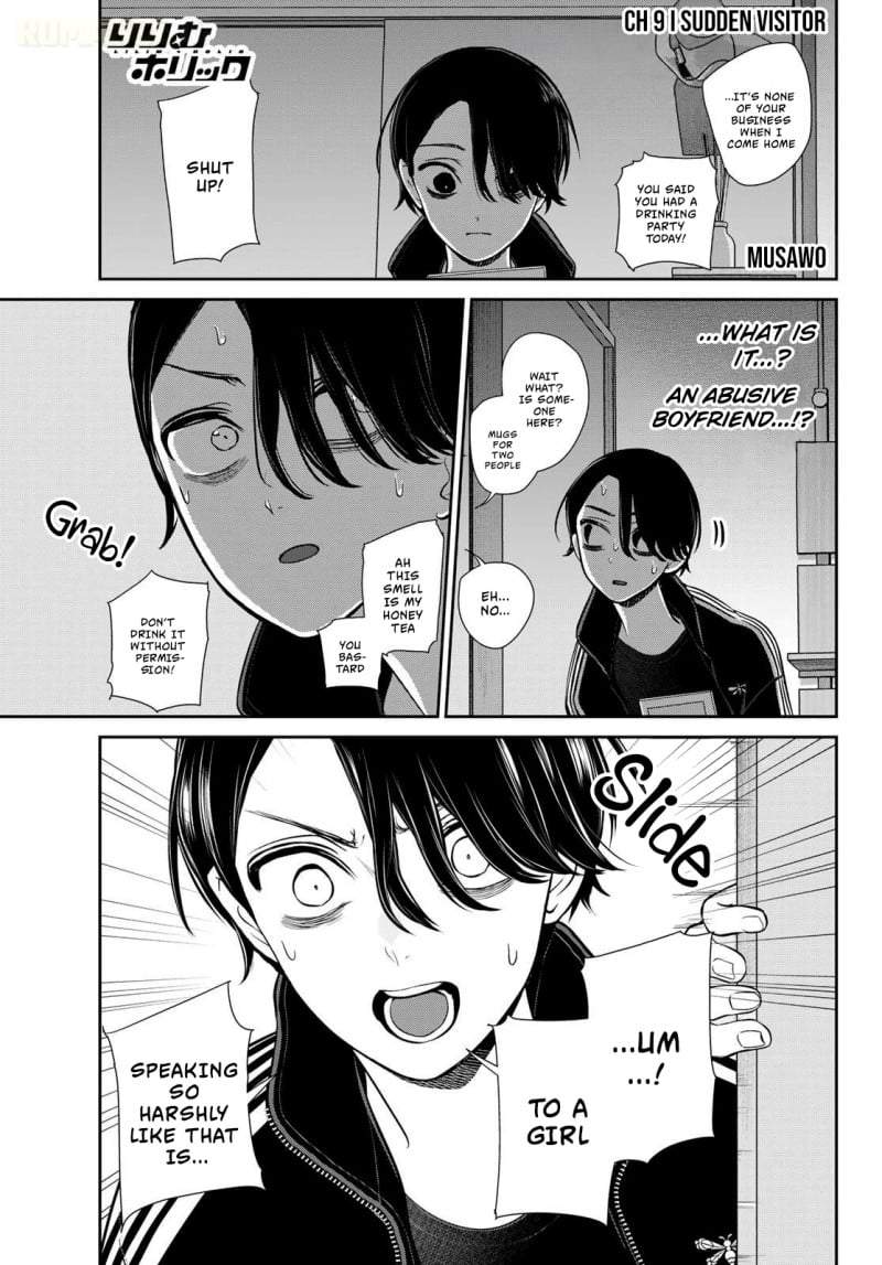Ririmu Horikku Chapter 9