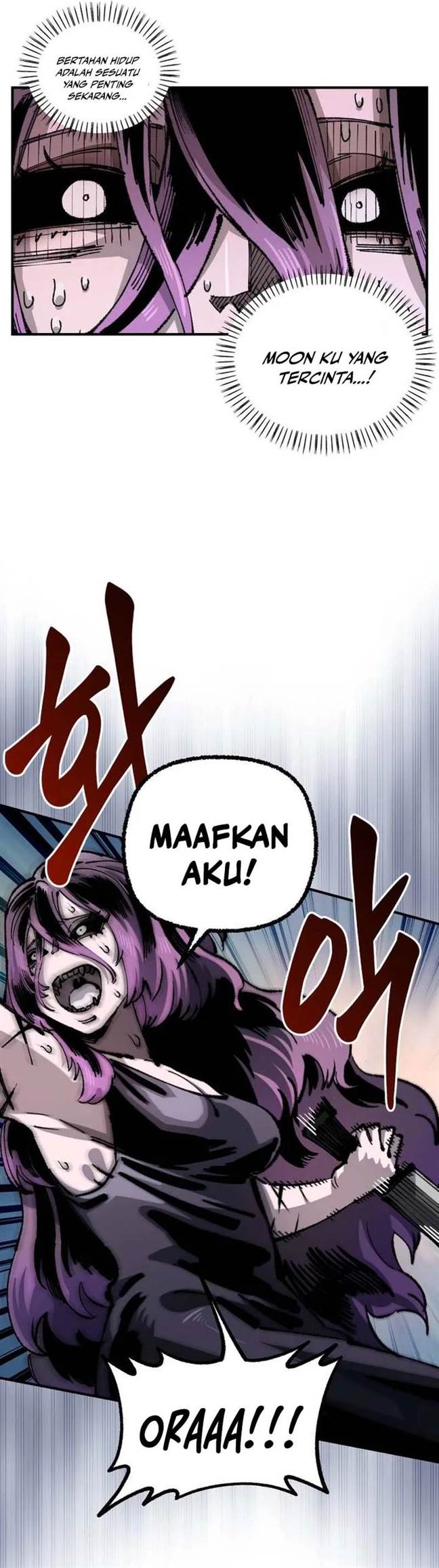 Reincarnation Of The Veteran Soldier Chapter 108