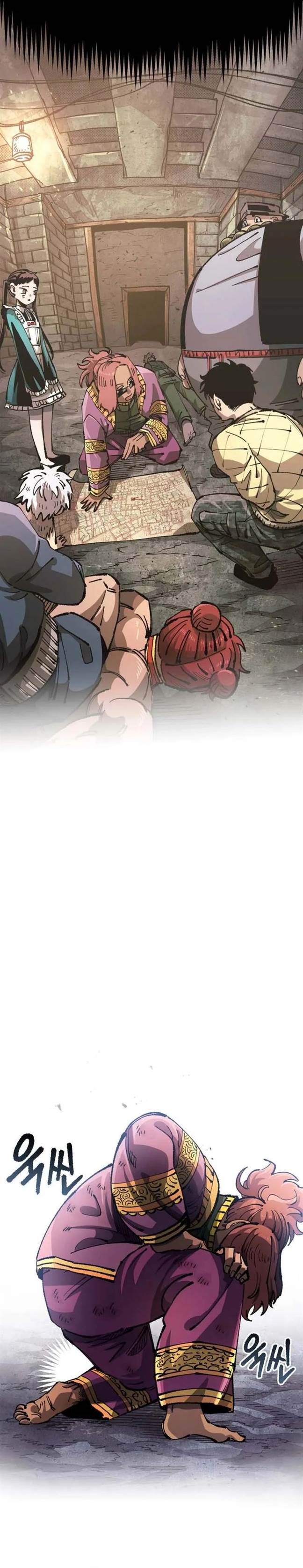 Reincarnation Of The Veteran Soldier Chapter 108