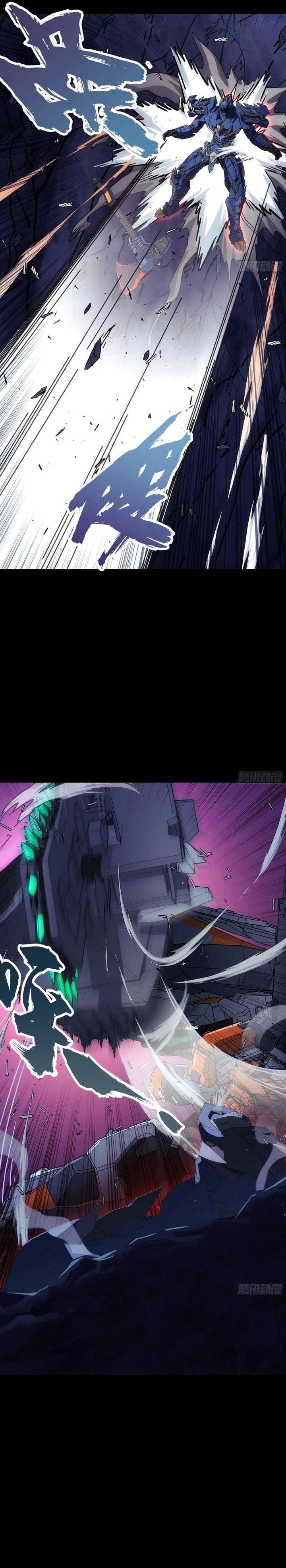 Steel Covenant Chapter 51