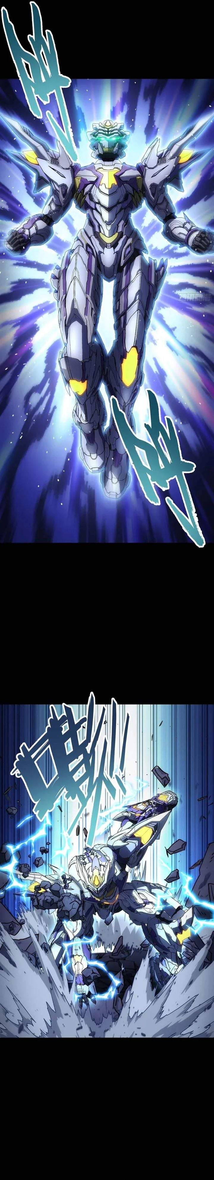 Steel Covenant Chapter 54