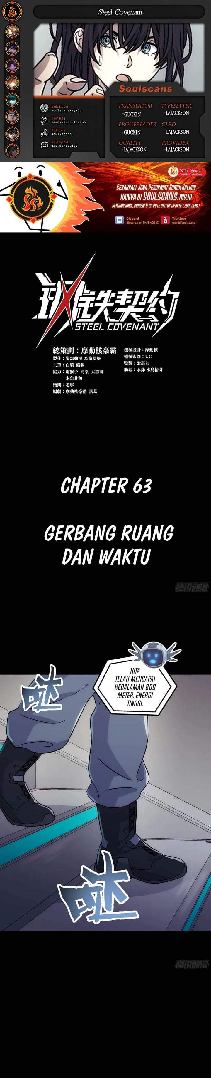 Steel Covenant Chapter 63