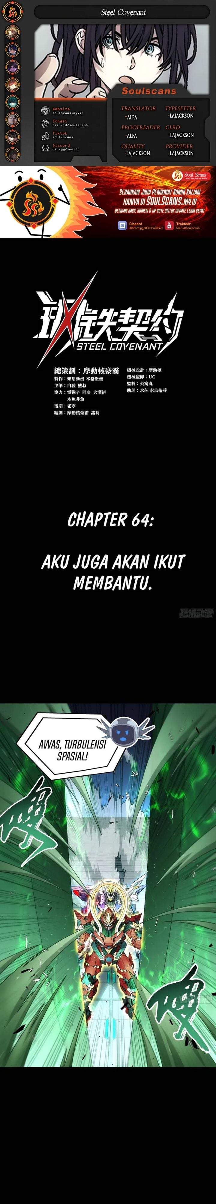 Steel Covenant Chapter 64