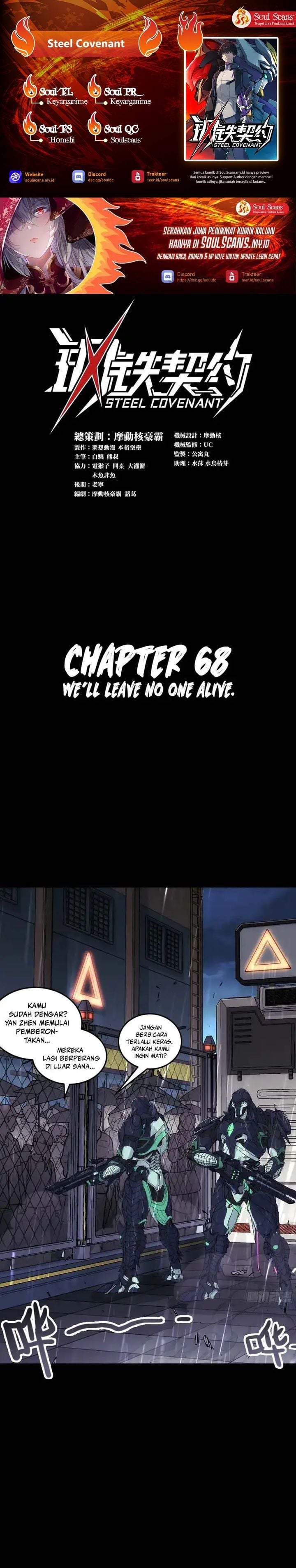 Steel Covenant Chapter 68
