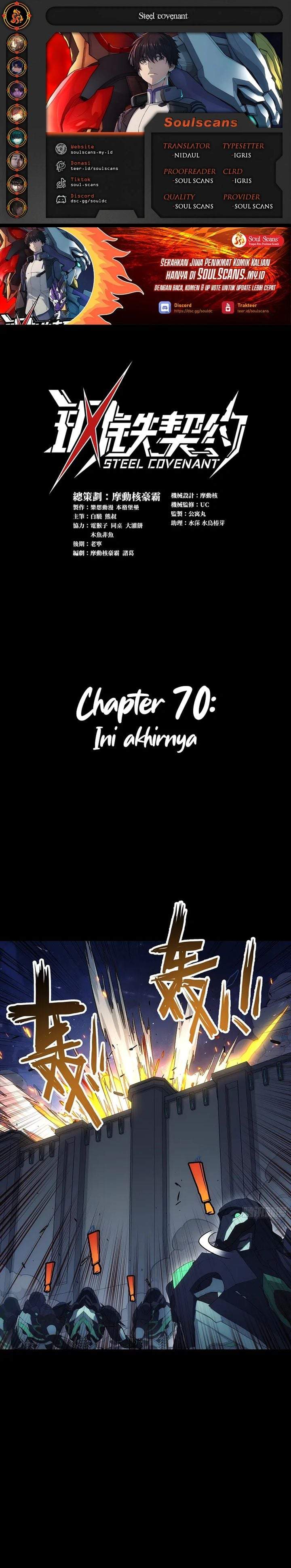 Steel Covenant Chapter 69
