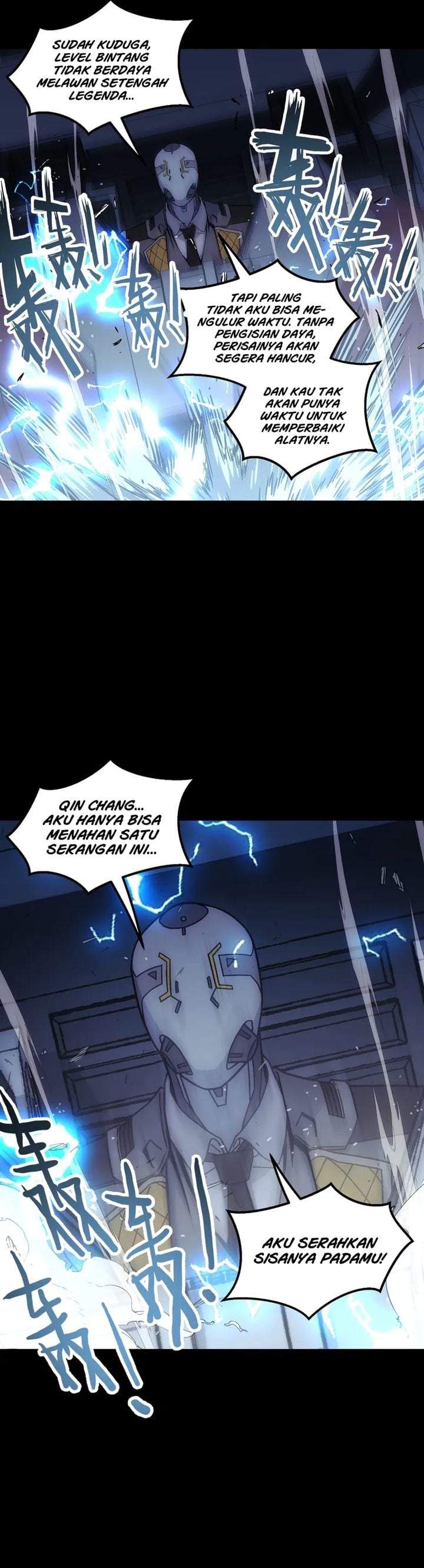 Steel Covenant Chapter 71