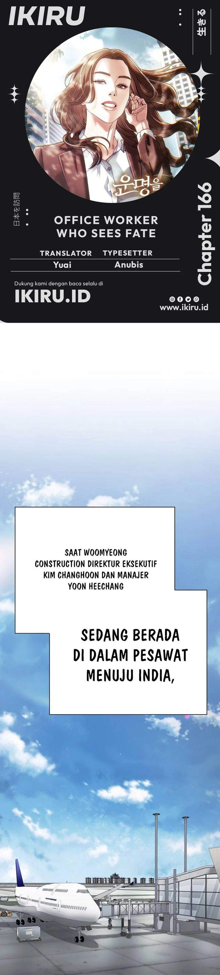 Office Worker Who Sees Fate Chapter 166