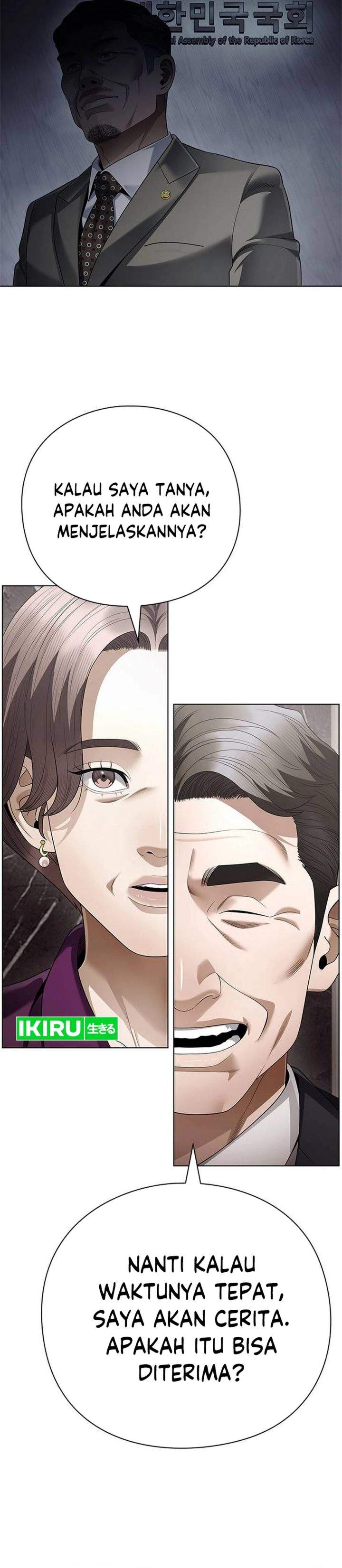 Office Worker Who Sees Fate Chapter 166