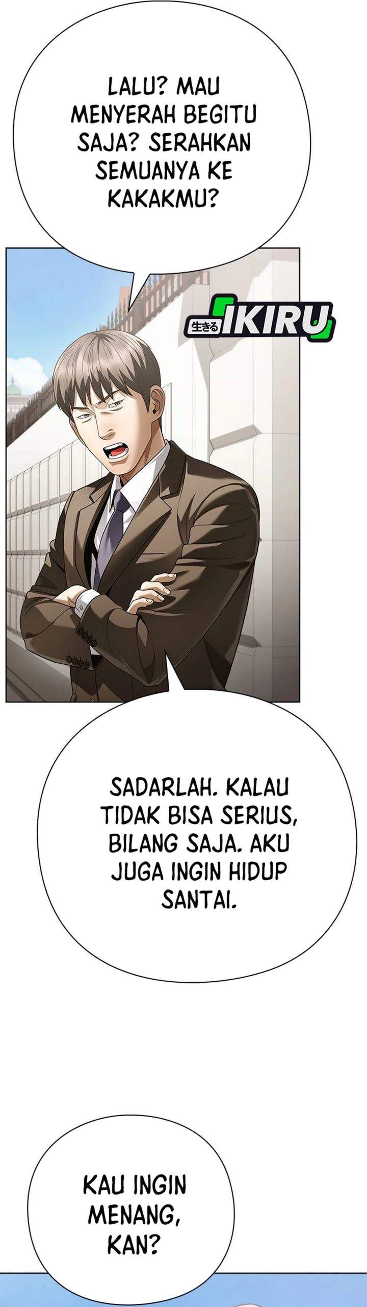 Office Worker Who Sees Fate Chapter 167