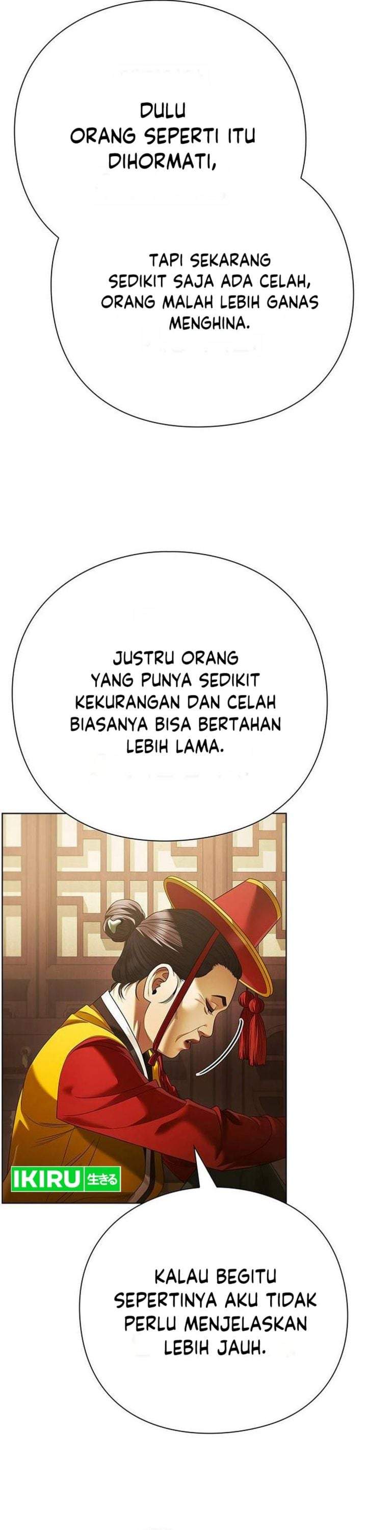Office Worker Who Sees Fate Chapter 170