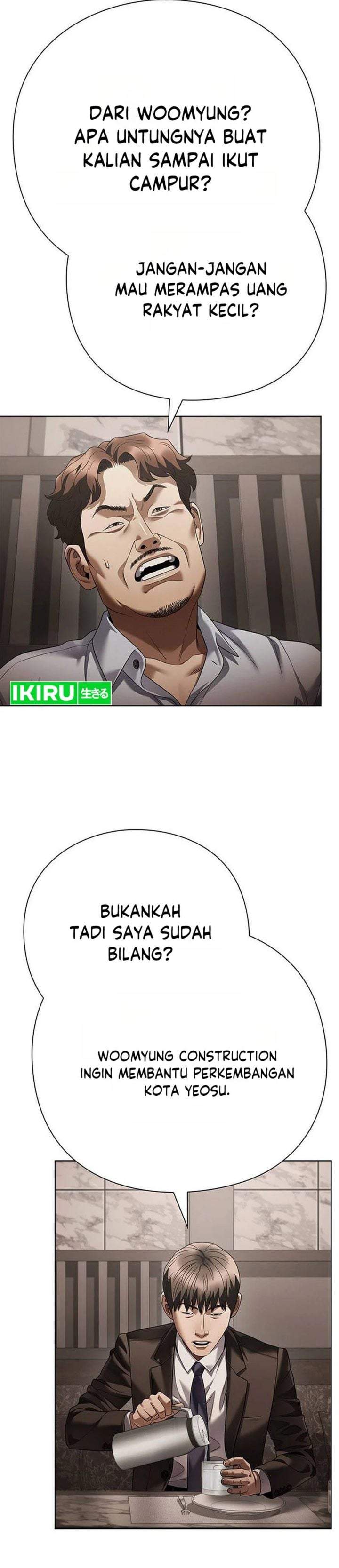 Office Worker Who Sees Fate Chapter 171