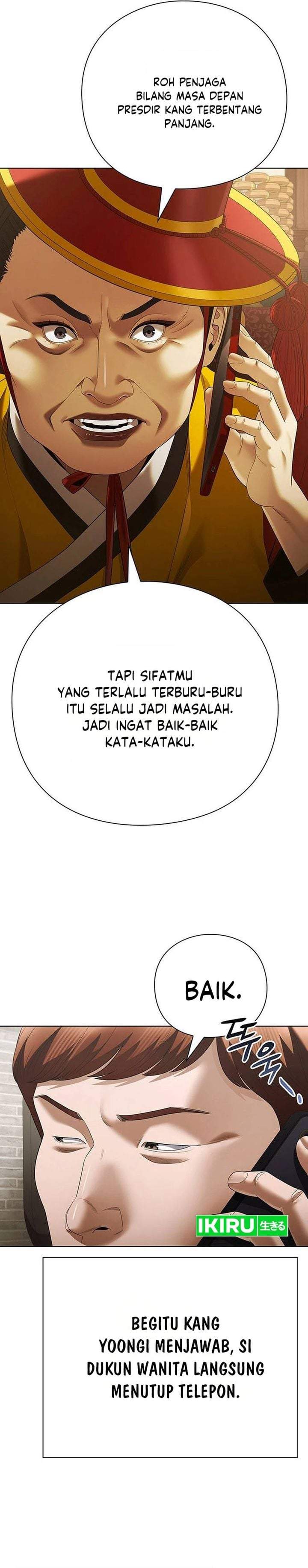 Office Worker Who Sees Fate Chapter 172