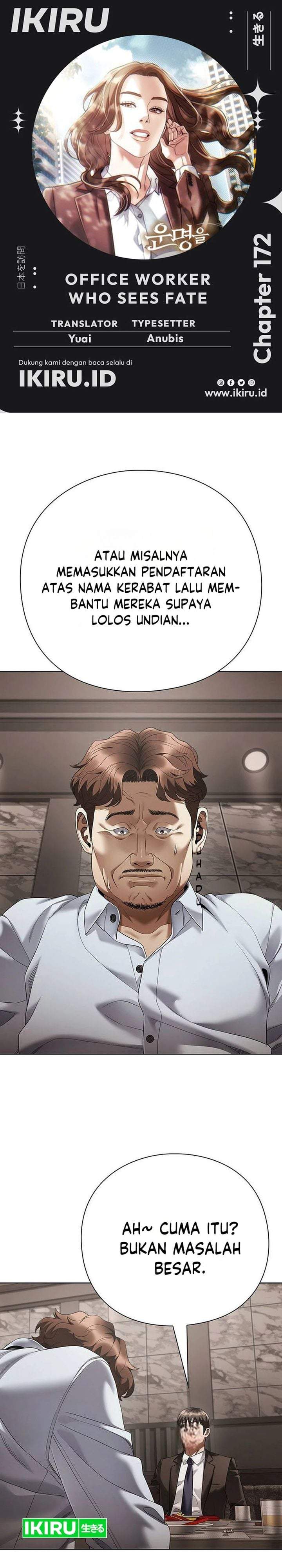 Office Worker Who Sees Fate Chapter 172