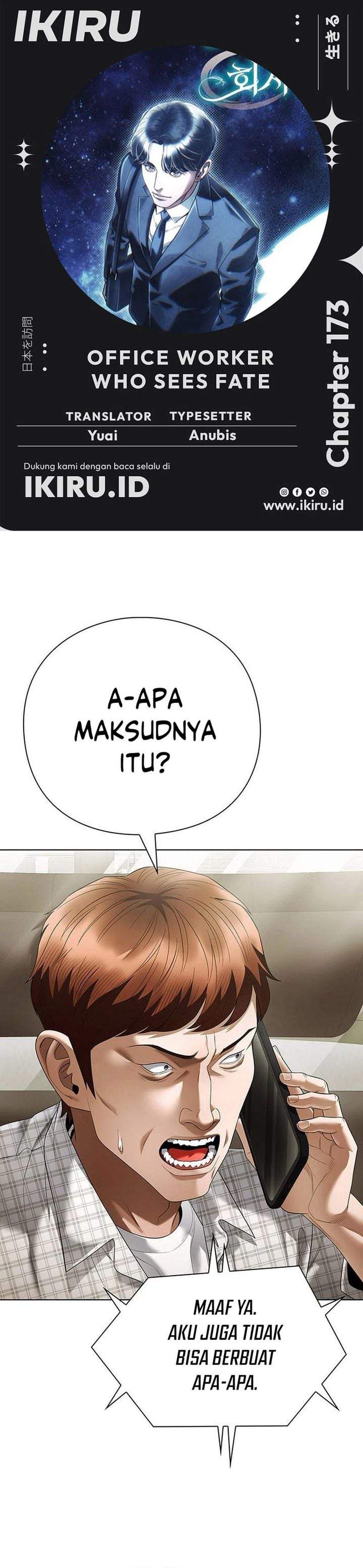 Office Worker Who Sees Fate Chapter 173