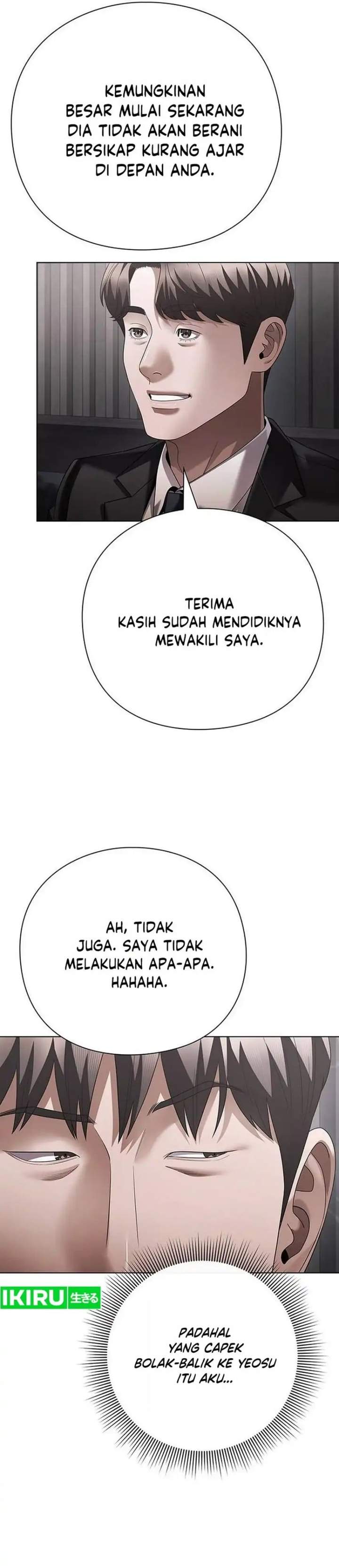 Office Worker Who Sees Fate Chapter 174