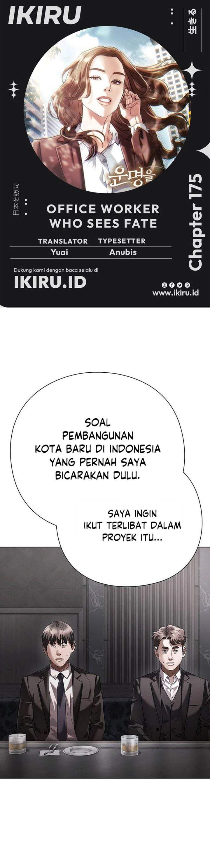 Office Worker Who Sees Fate Chapter 175