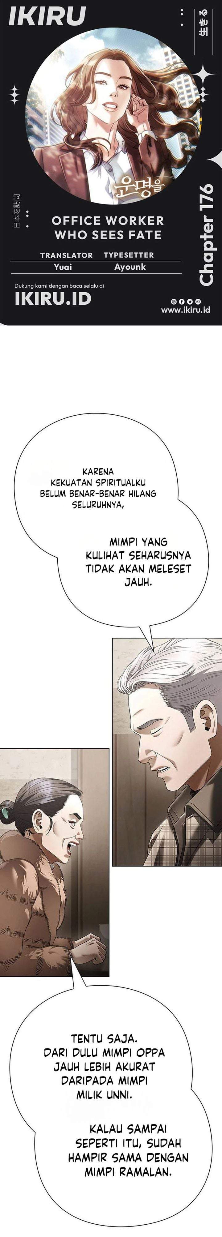 Office Worker Who Sees Fate Chapter 176
