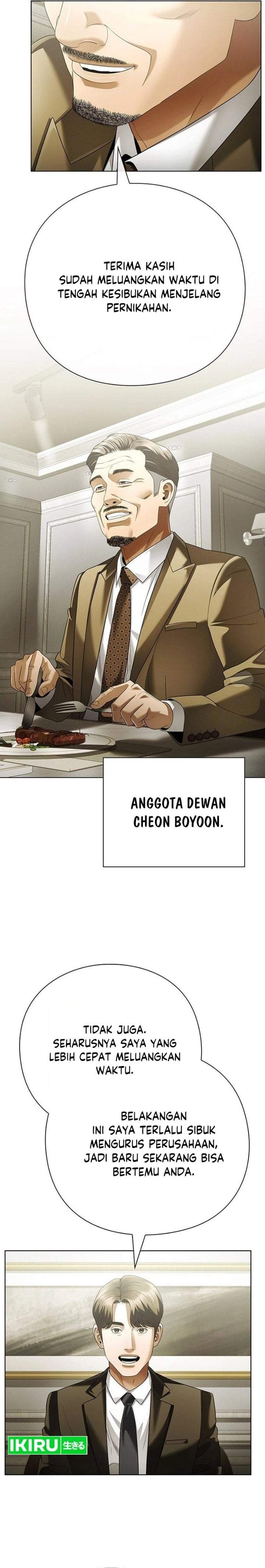 Office Worker Who Sees Fate Chapter 177