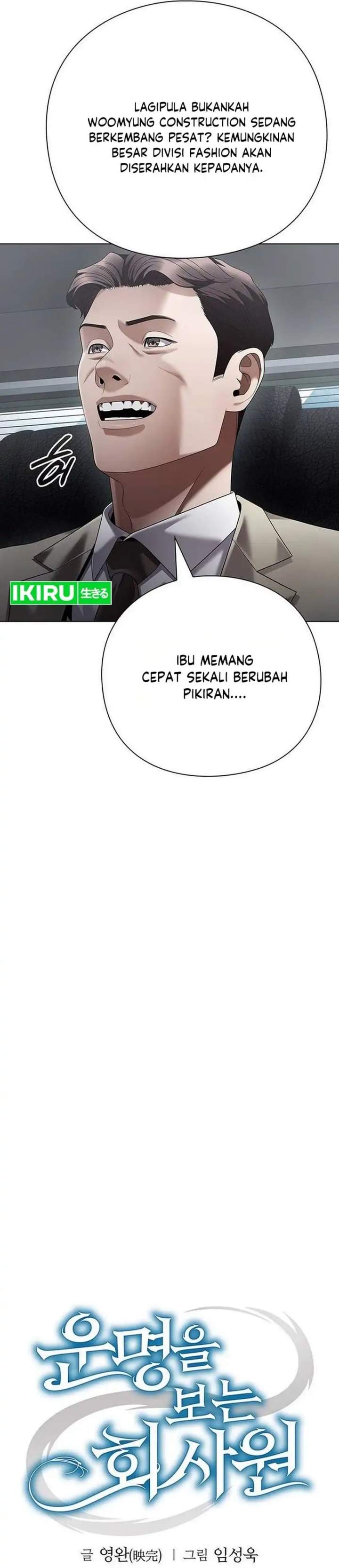 Office Worker Who Sees Fate Chapter 179