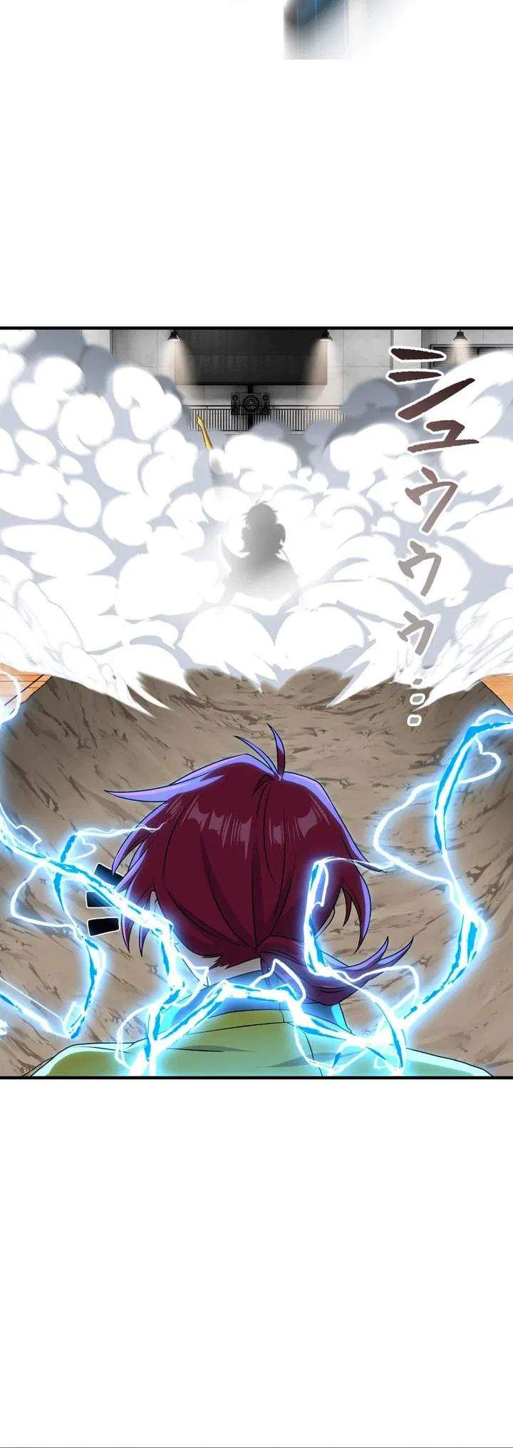 The Samurai of the Divine Shadow Dominates at the Academy Chapter 16