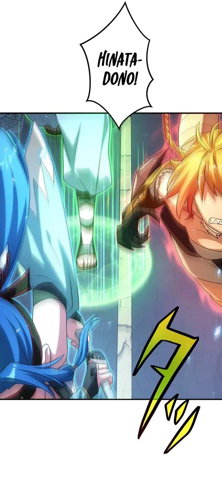 The Samurai of the Divine Shadow Dominates at the Academy Chapter 22