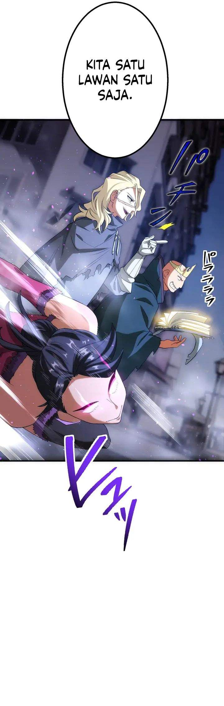 The Samurai of the Divine Shadow Dominates at the Academy Chapter 24