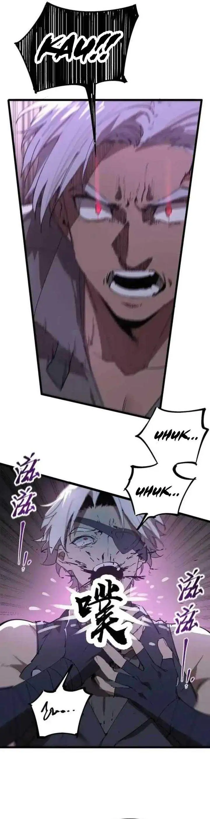 SSS-Level Paladin Who Breaks All Logic Chapter 117